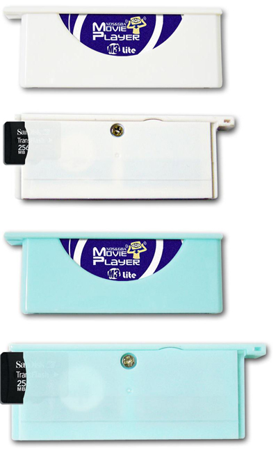 M3 lite r�v�l� - 1